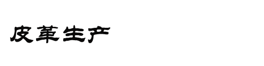成都桑拿网